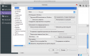 BitTorrent Скачать битторрент бесплатно на русском языке для windows